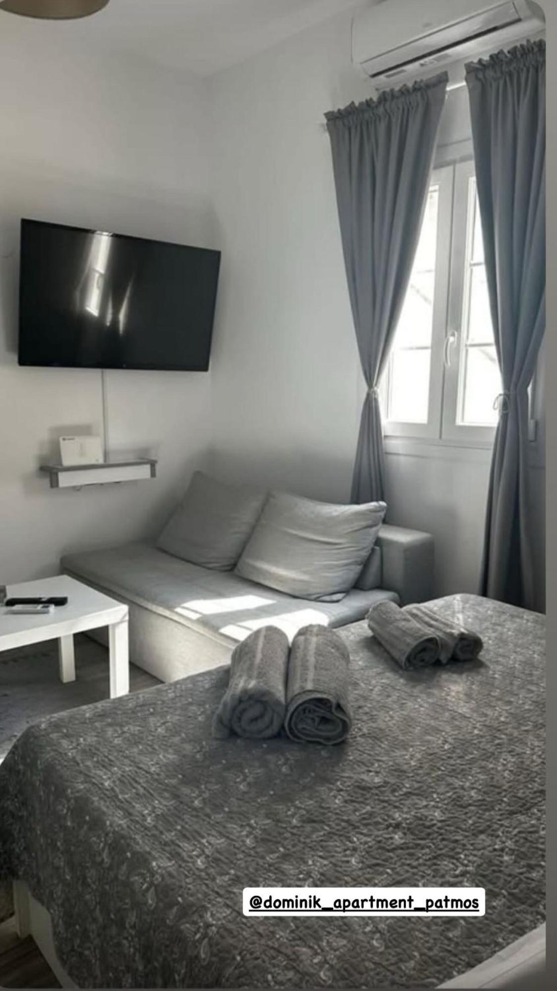 Dominik Apartment 斯科拉 外观 照片
